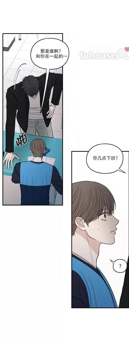 第78话