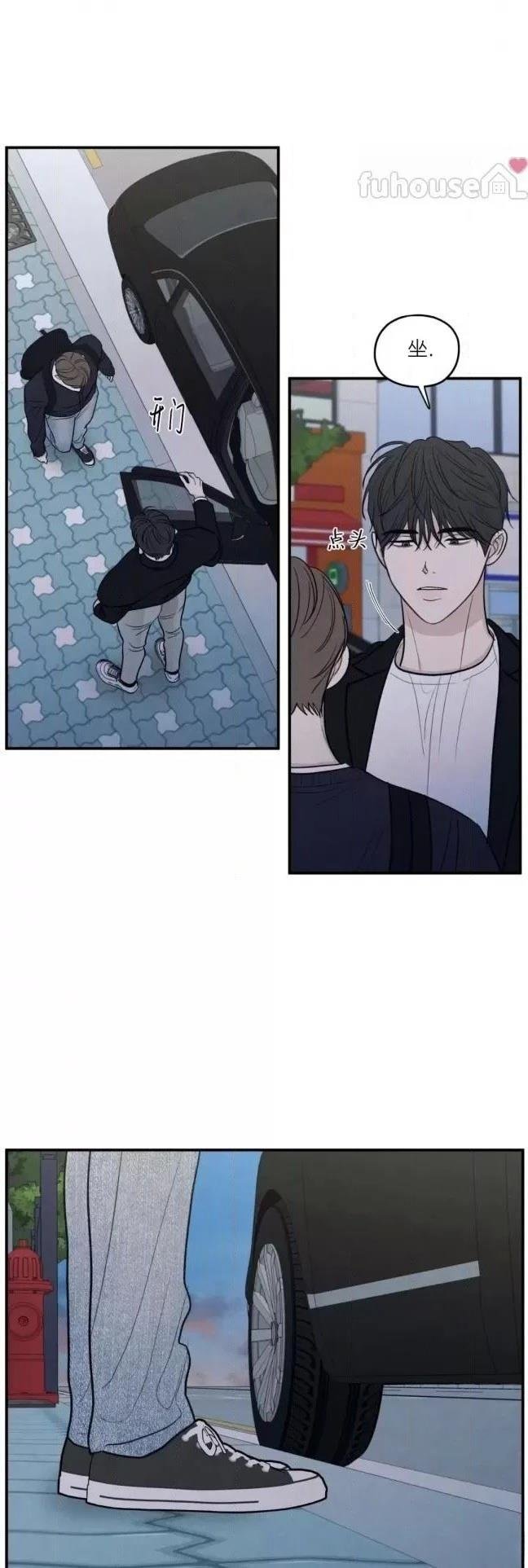 第79话