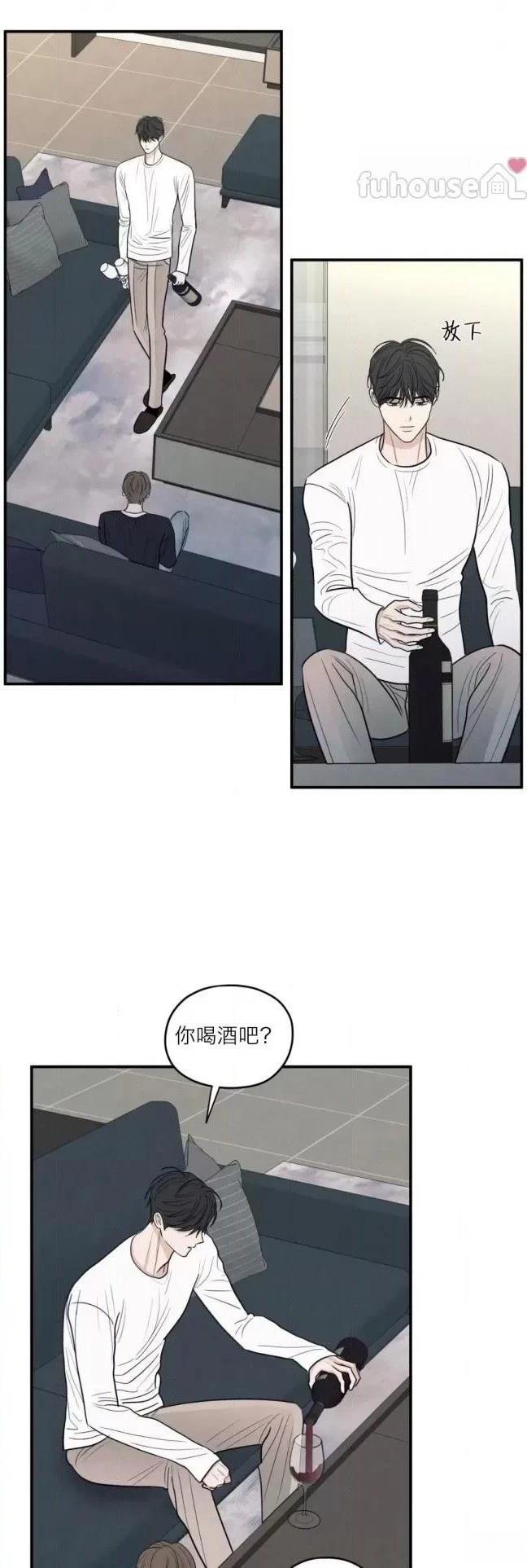 第79话
