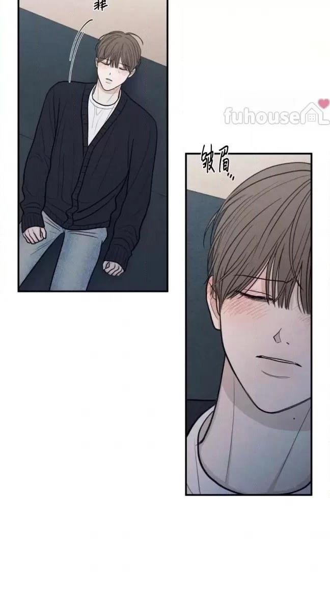 第79话