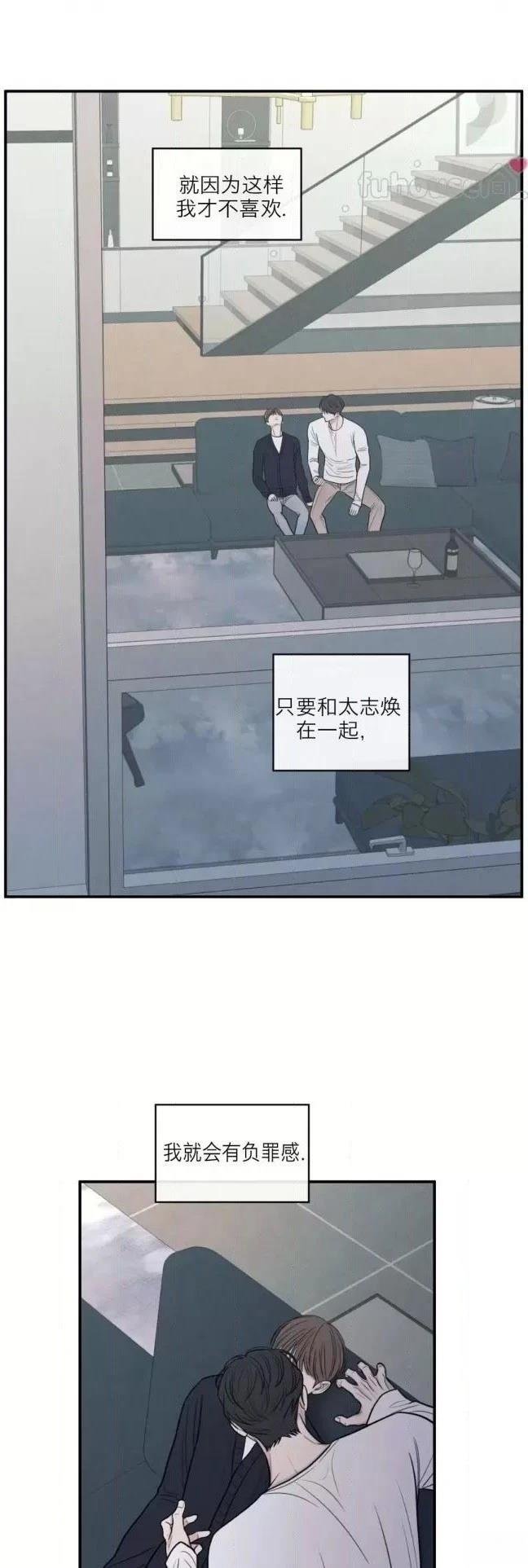 第79话