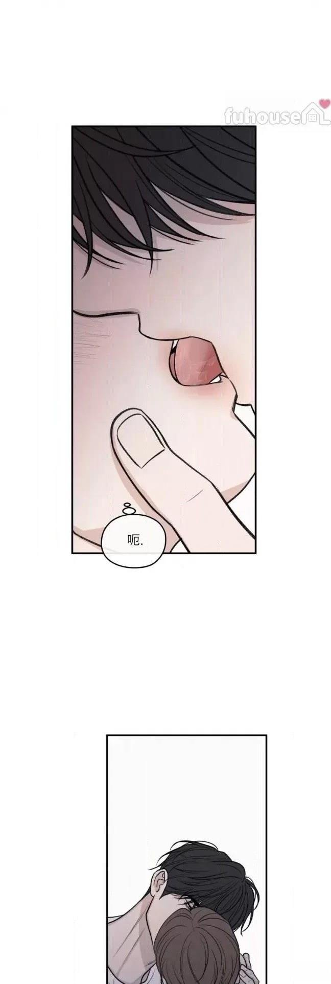 第79话
