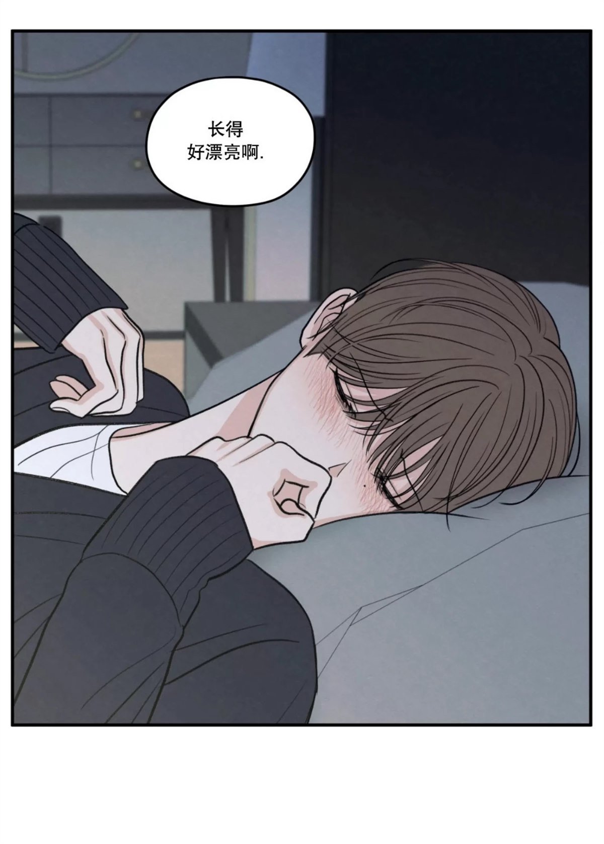 第80话