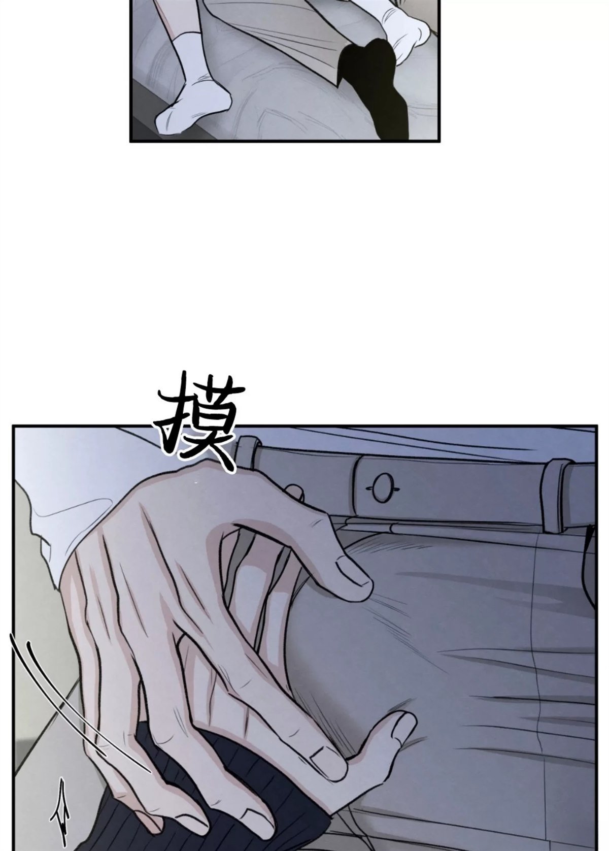 第80话