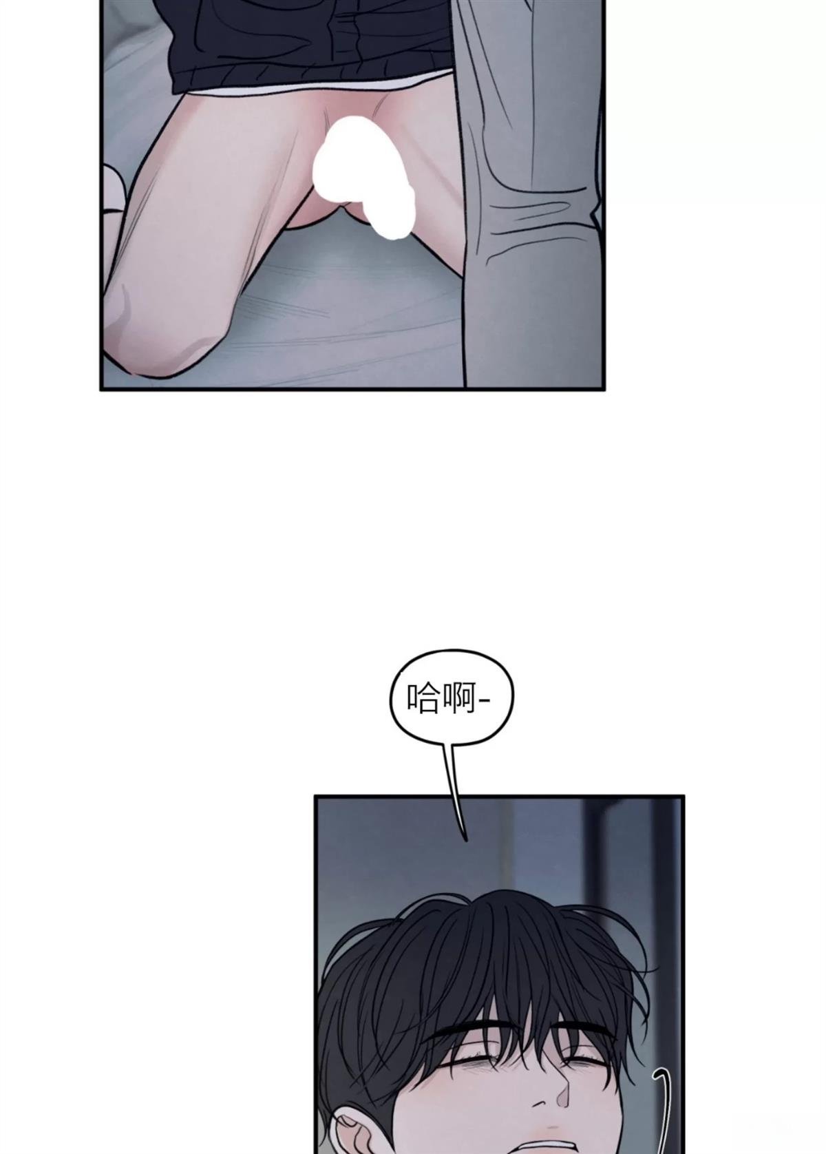 第80话