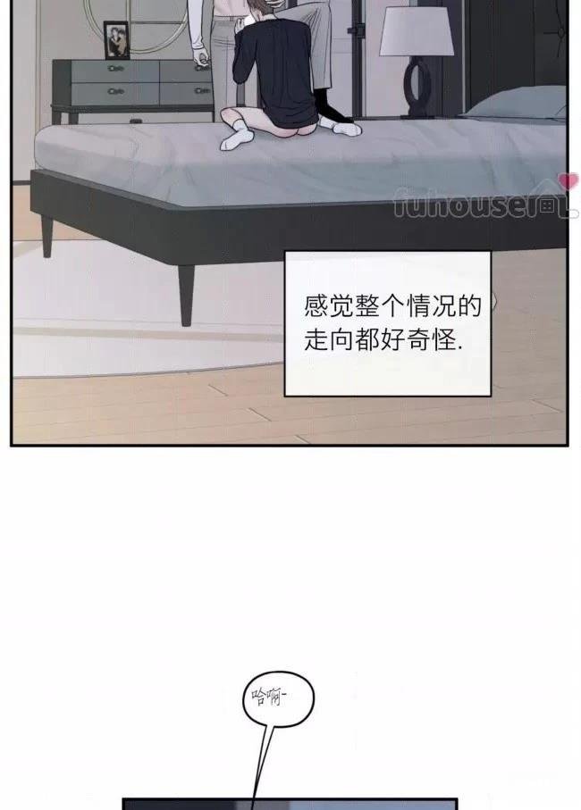 第81话