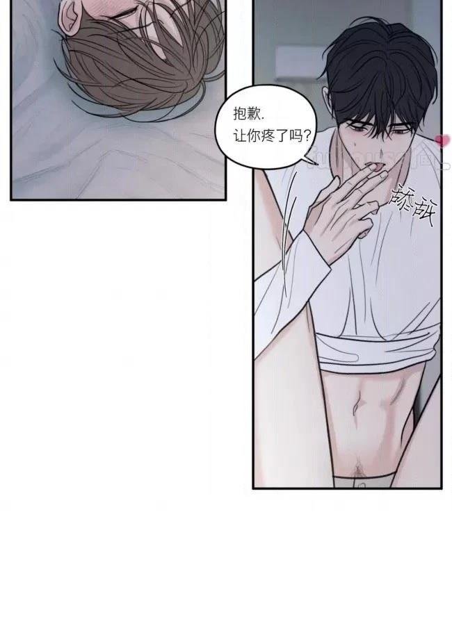 第81话
