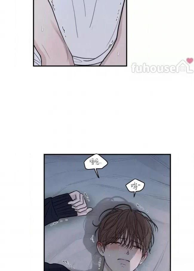第81话