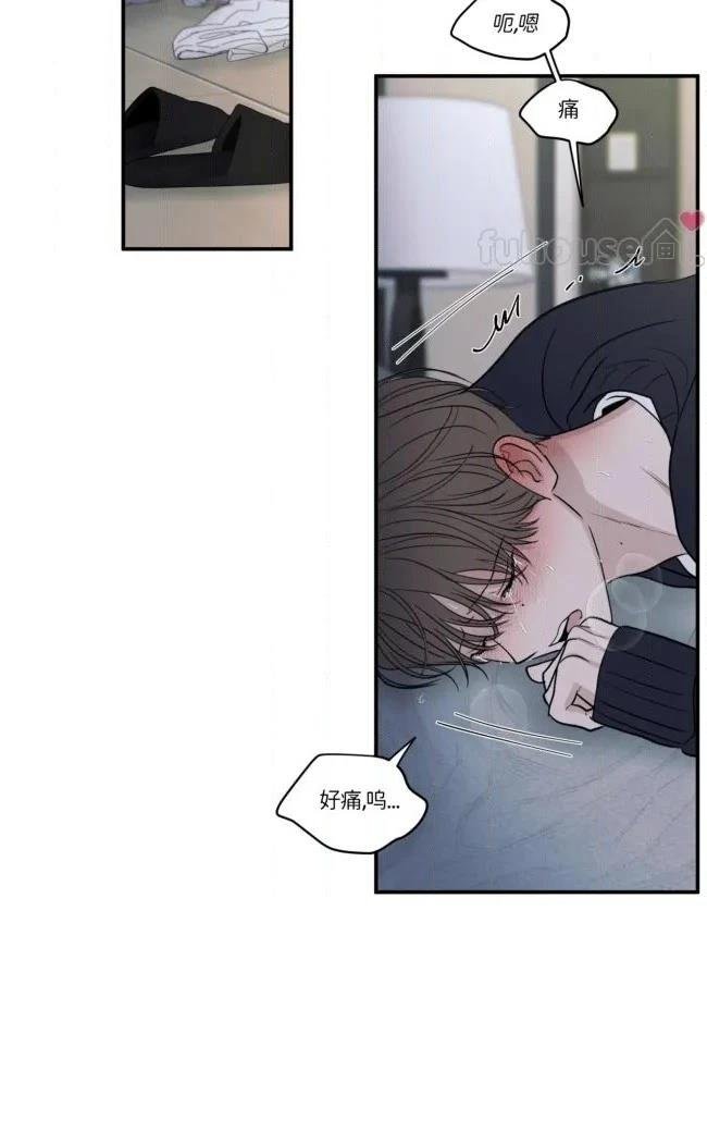 第82话