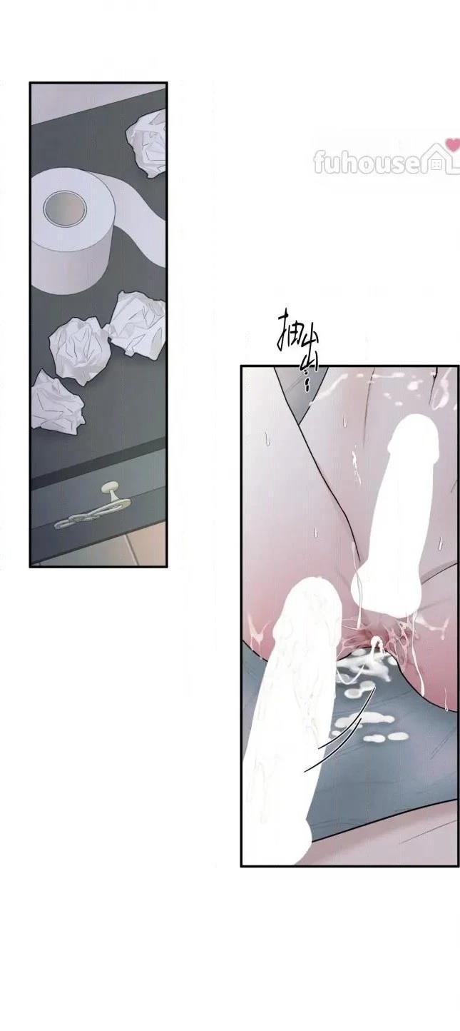 第83话