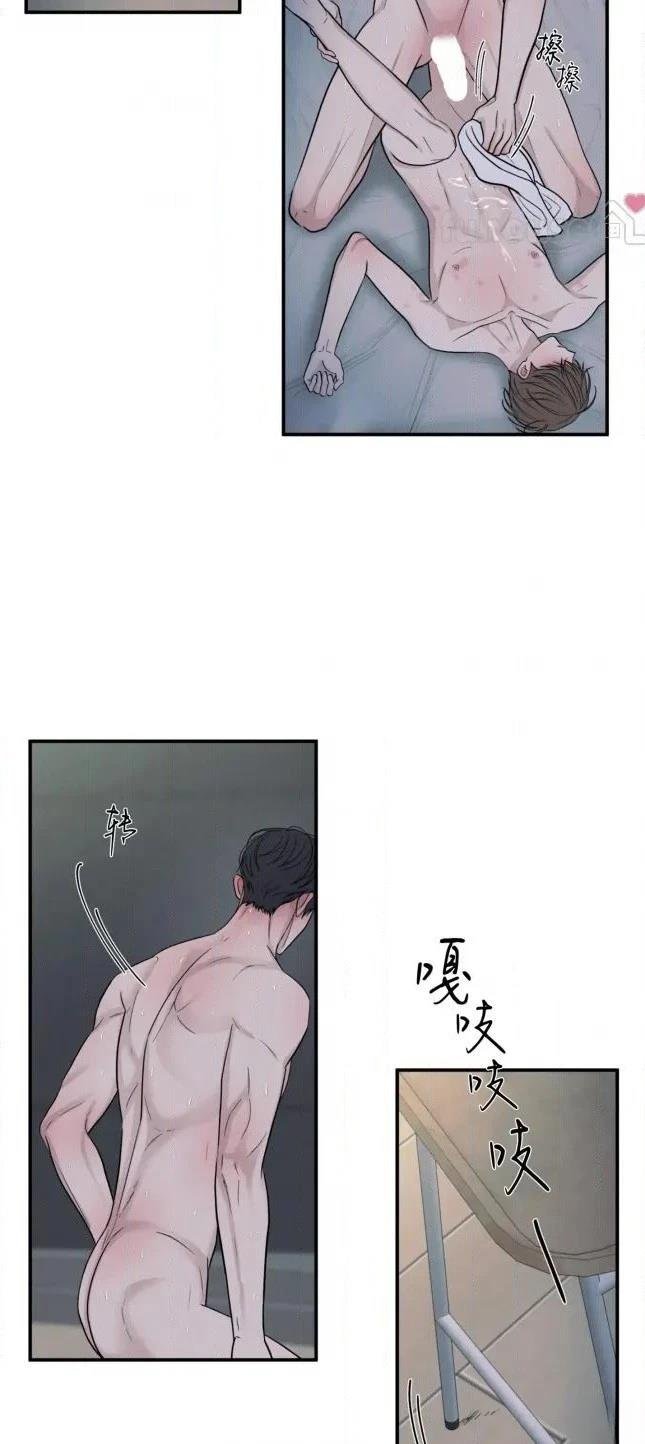 第83话