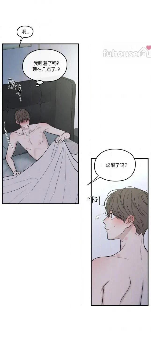 第83话