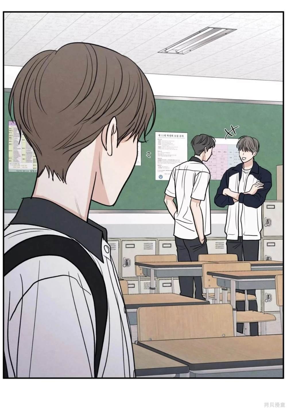 第57话