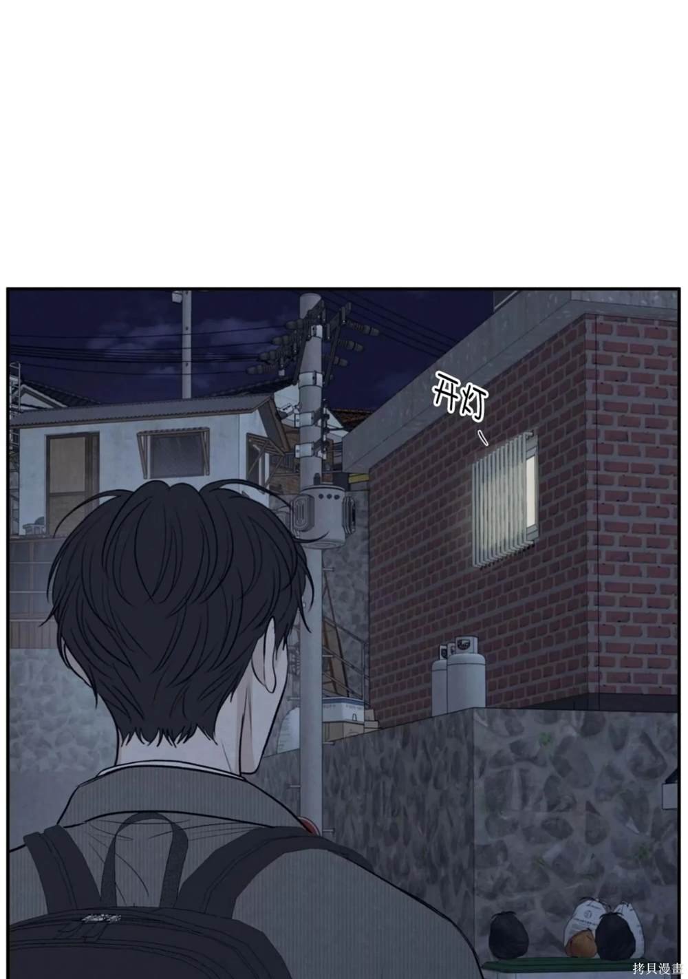 第59话