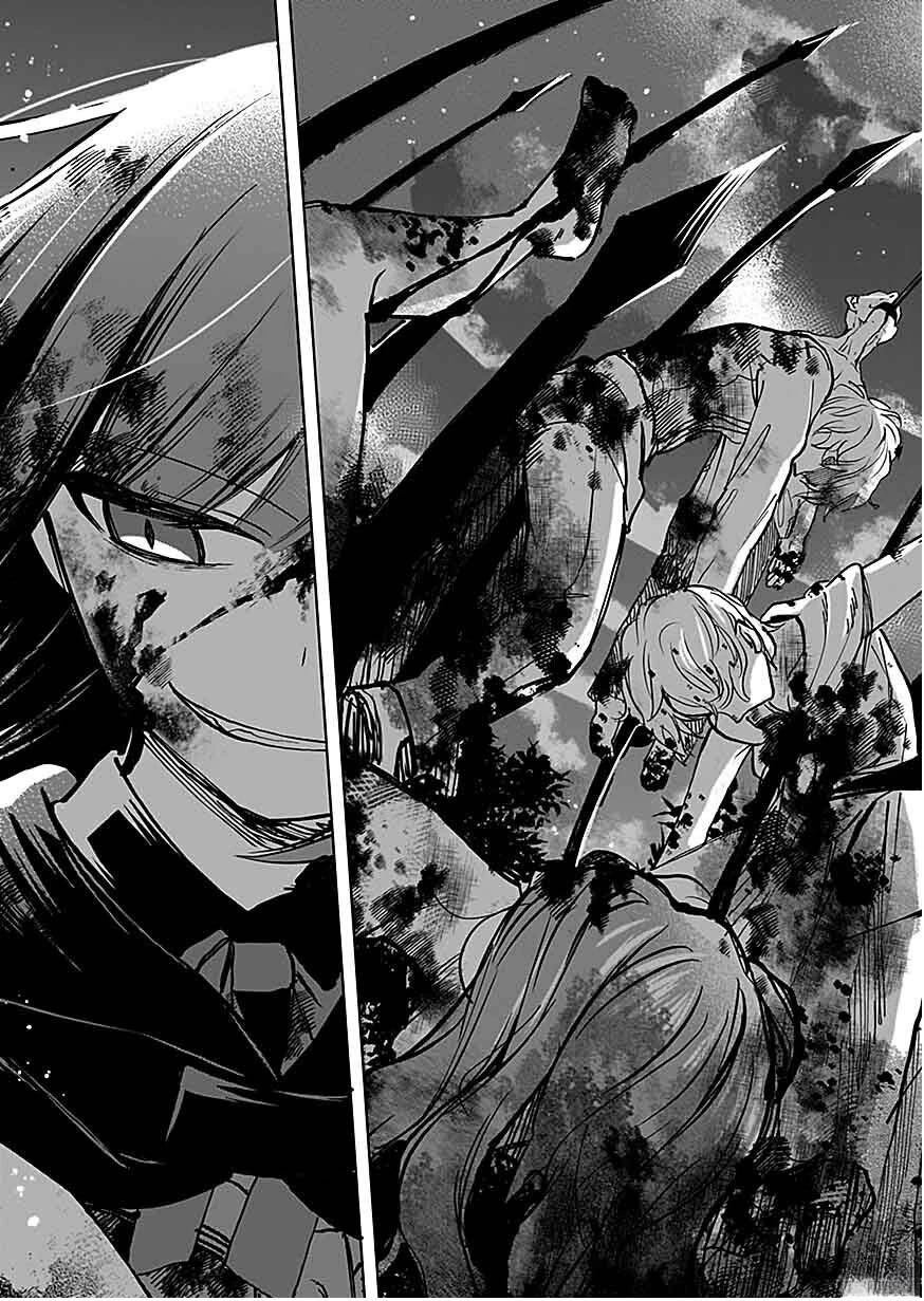 第1.3话