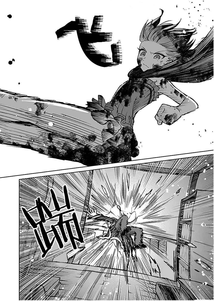第1.3话