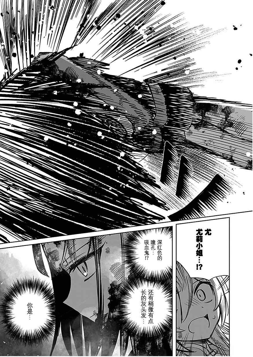 第1.3话