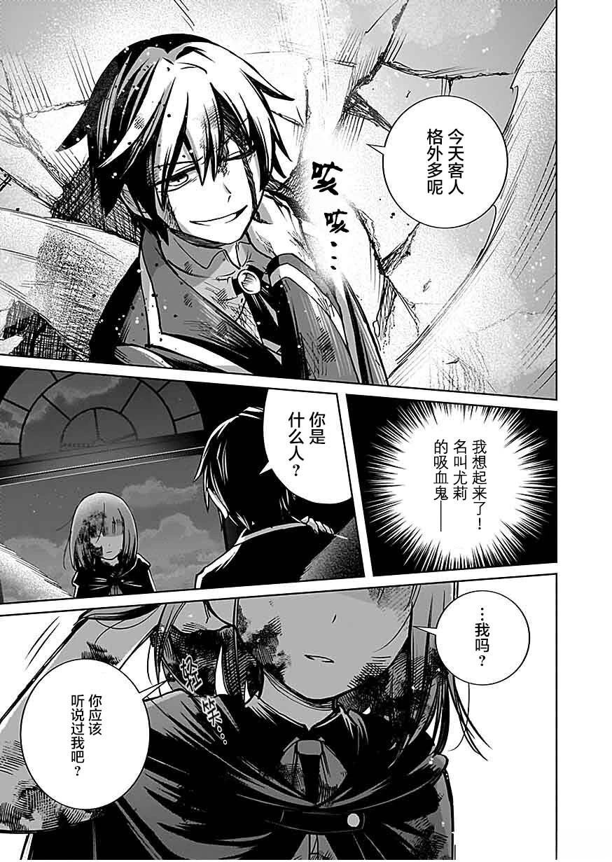 第1.3话