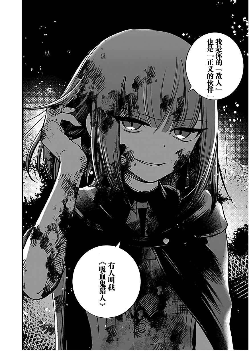 第1.3话