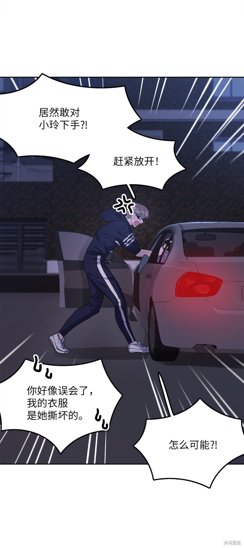 第15话