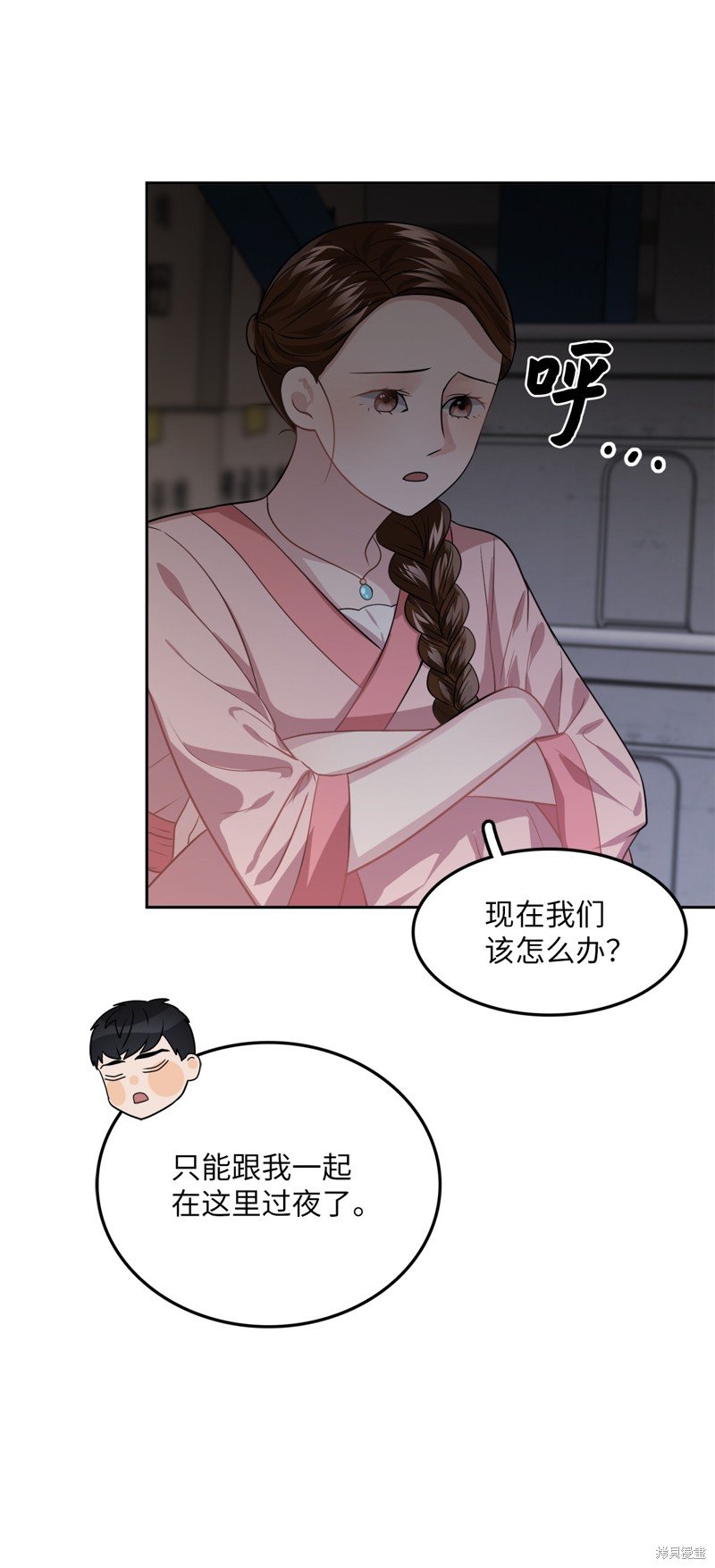 第21话