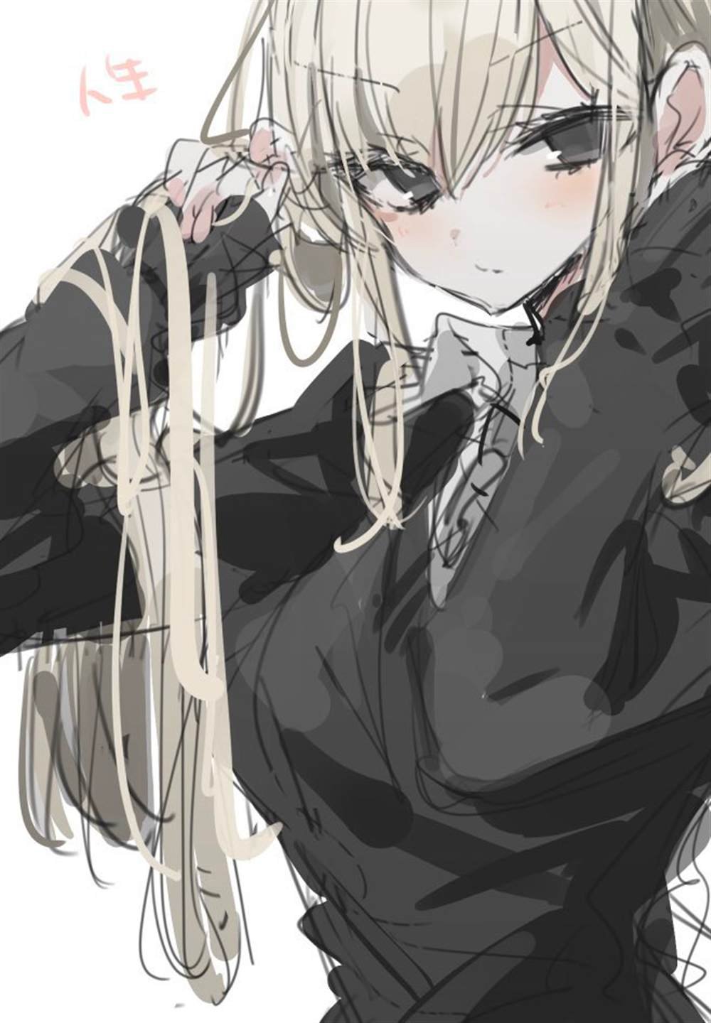 女装癖君与变态酱-2
