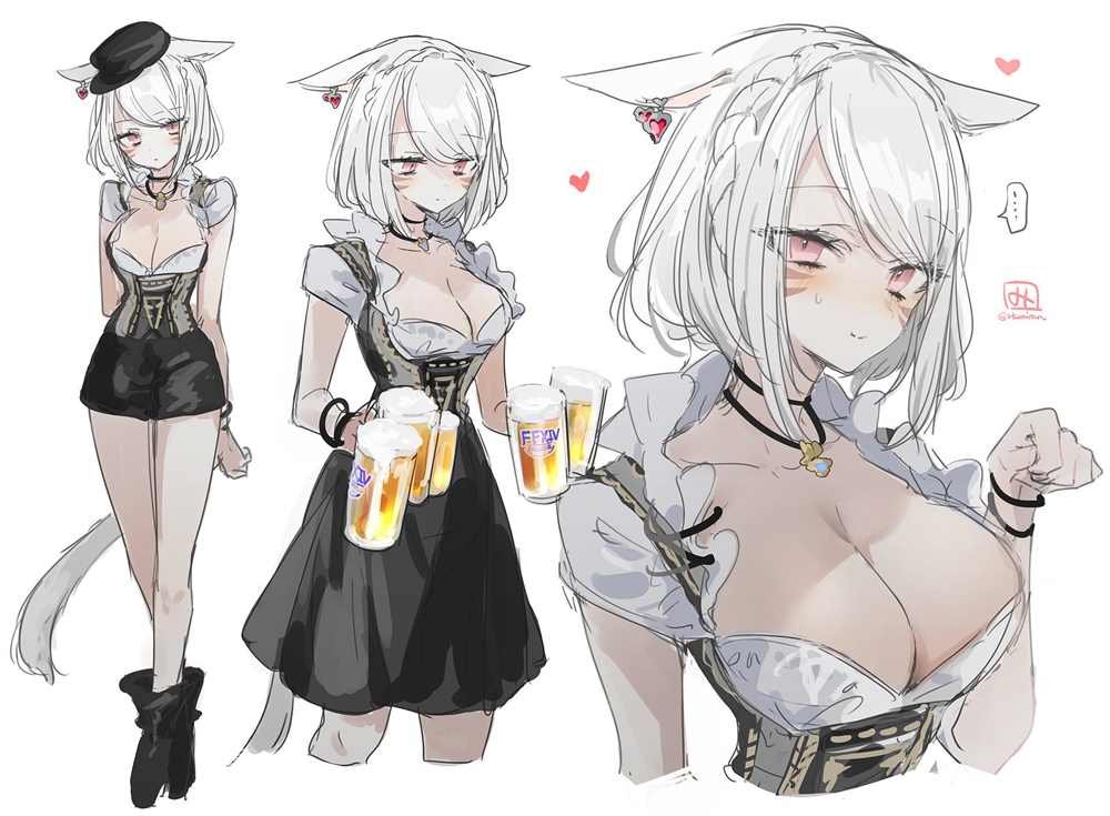 -普通14