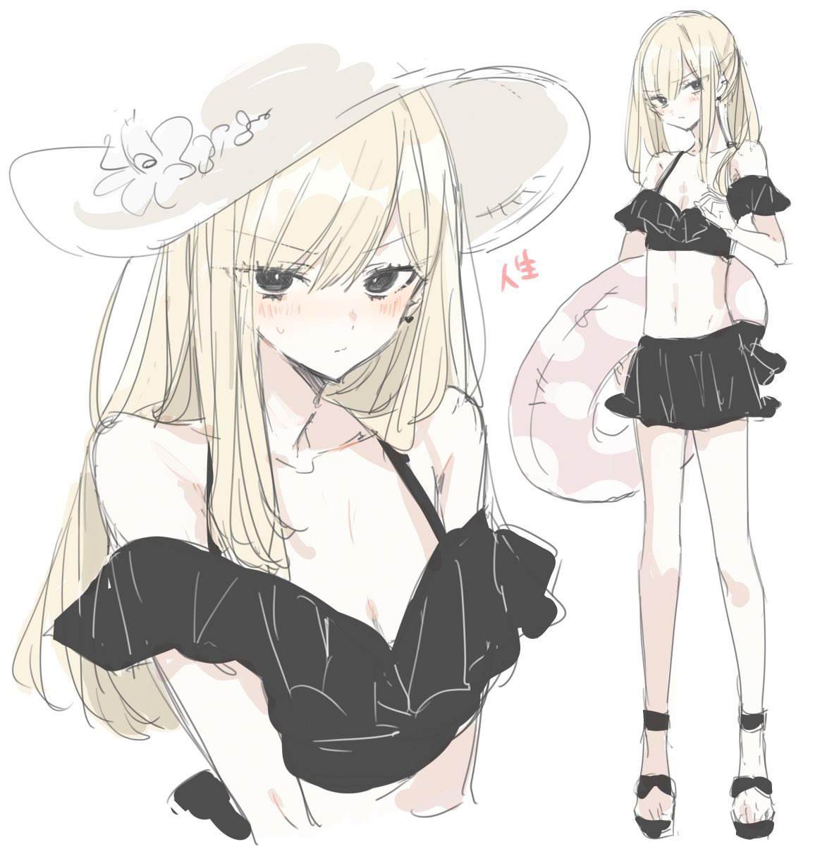 女装16