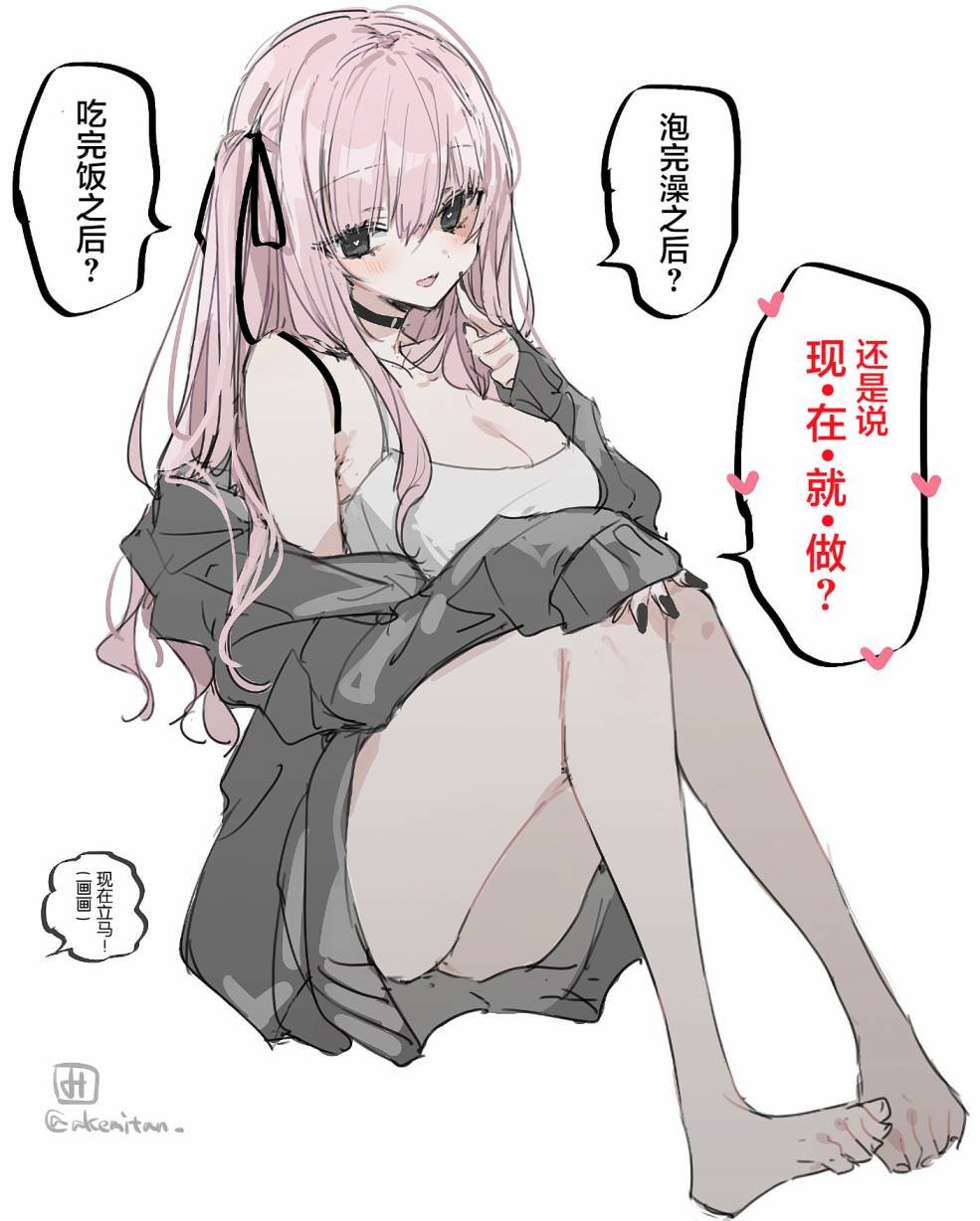 普通17
