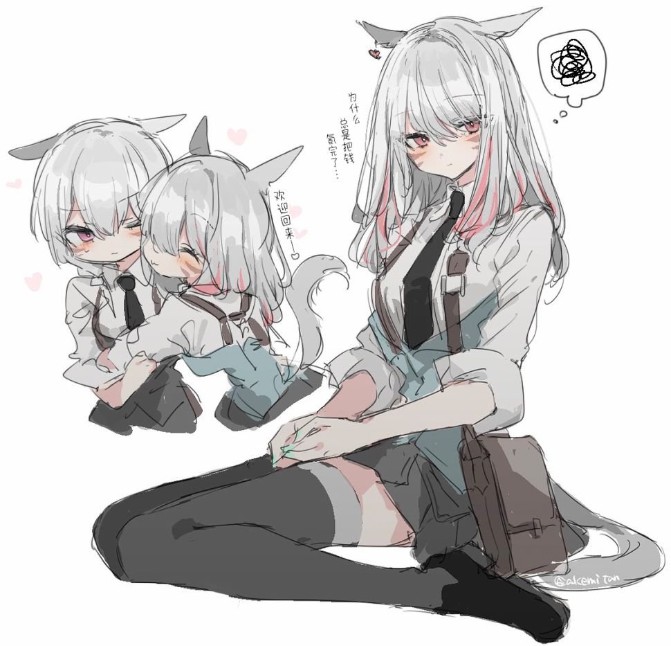 普通19