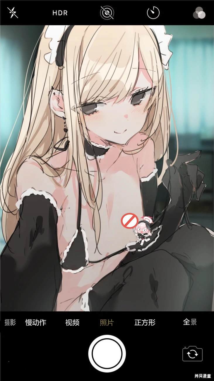 女装癖君与变态酱