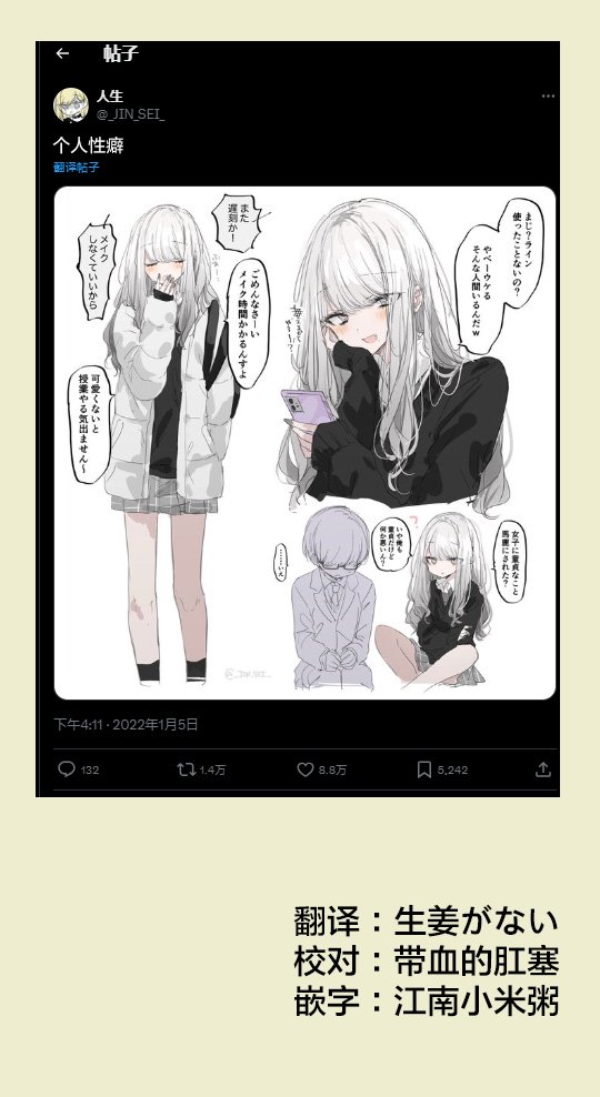 作者xp