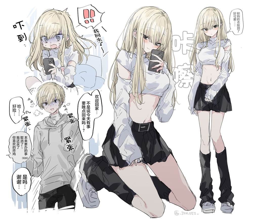 作者xp02