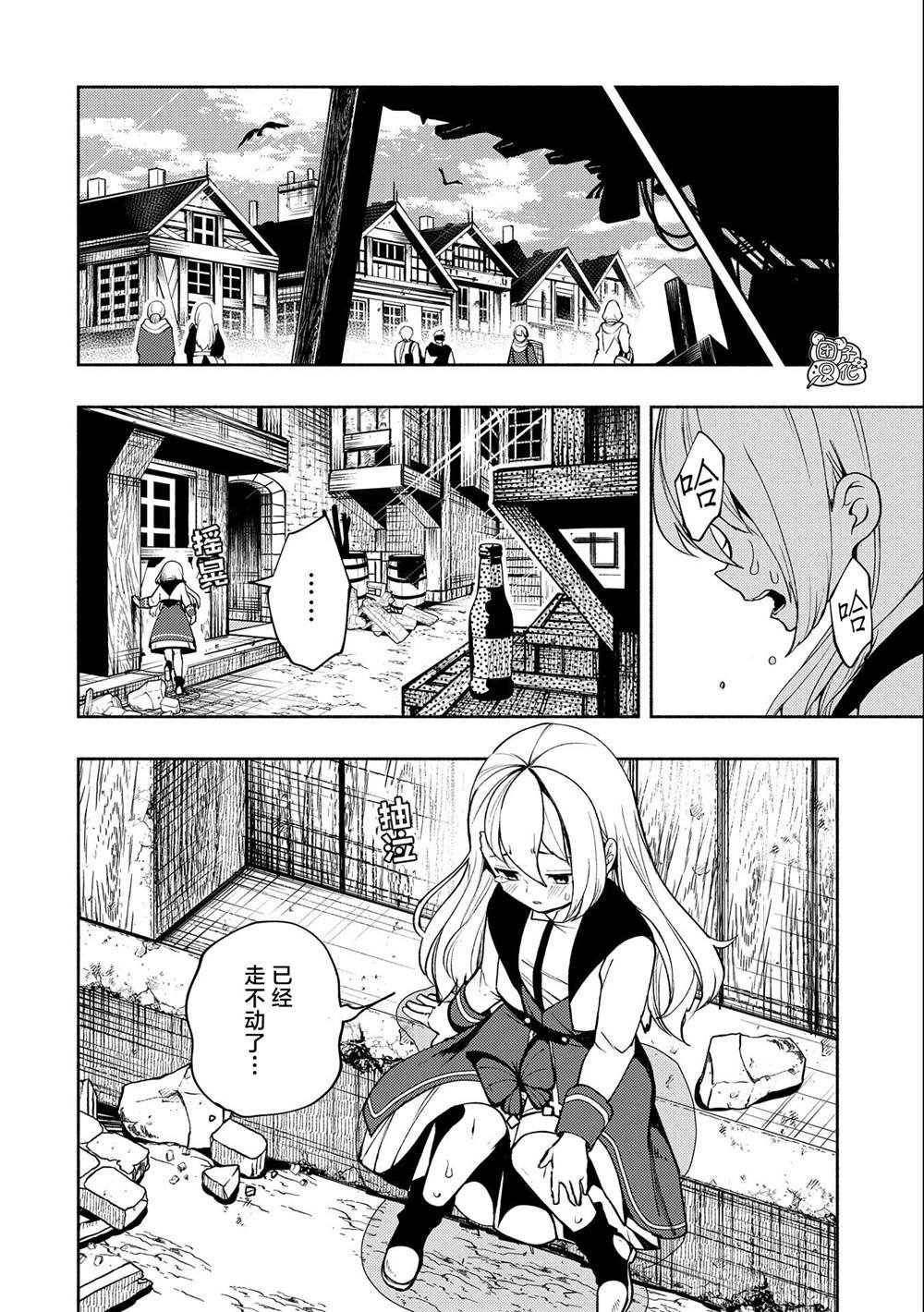 第15话
