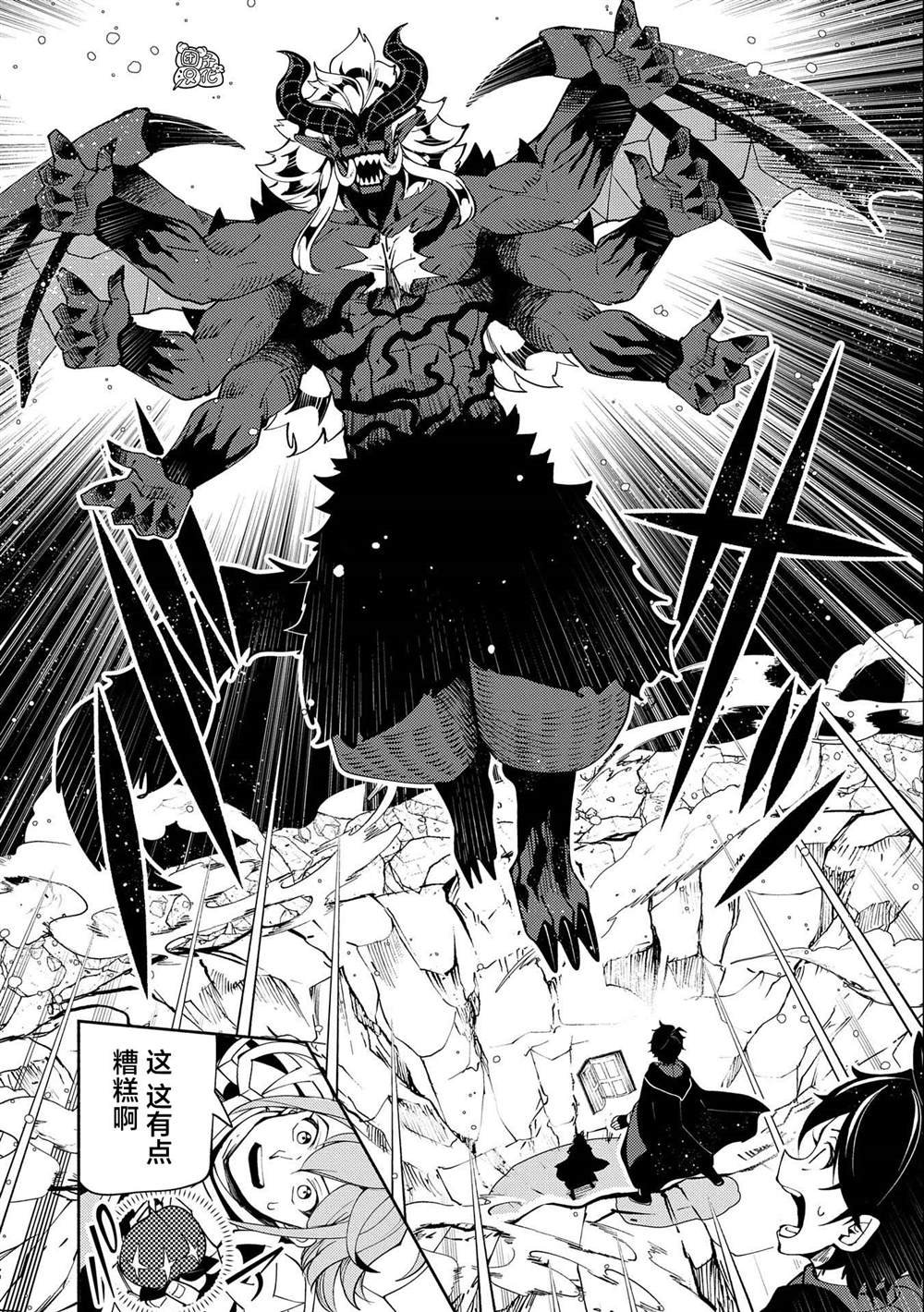 第52话 心脏