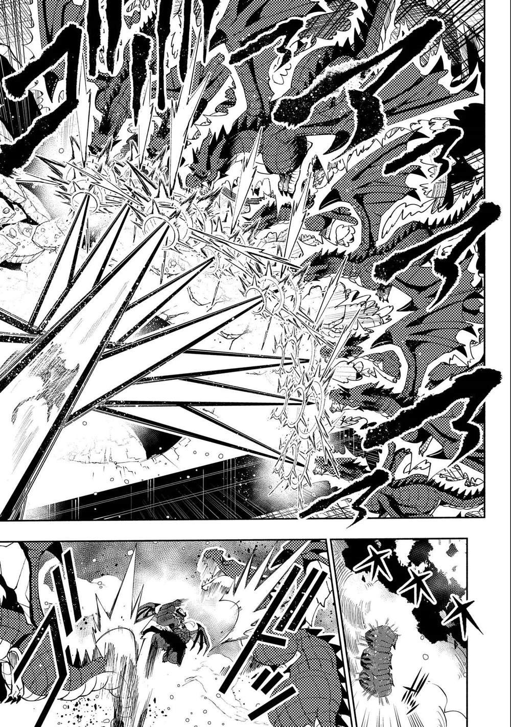 第52话 心脏