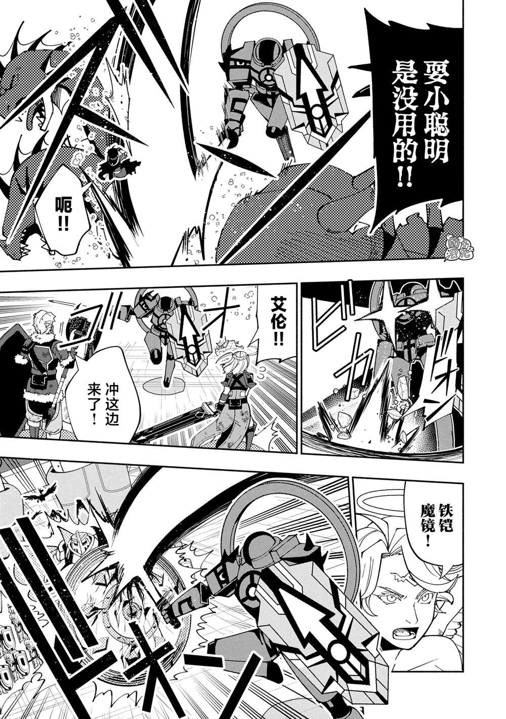第72话