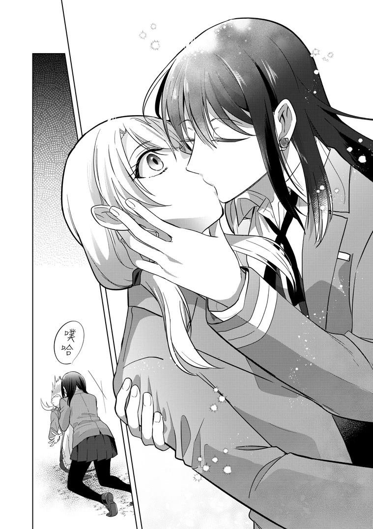 P站第01话