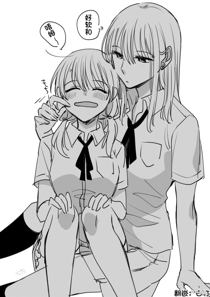 第55话