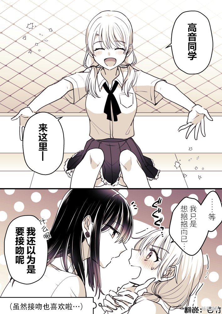 第66话