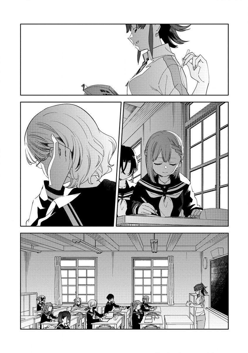 第2.1话
