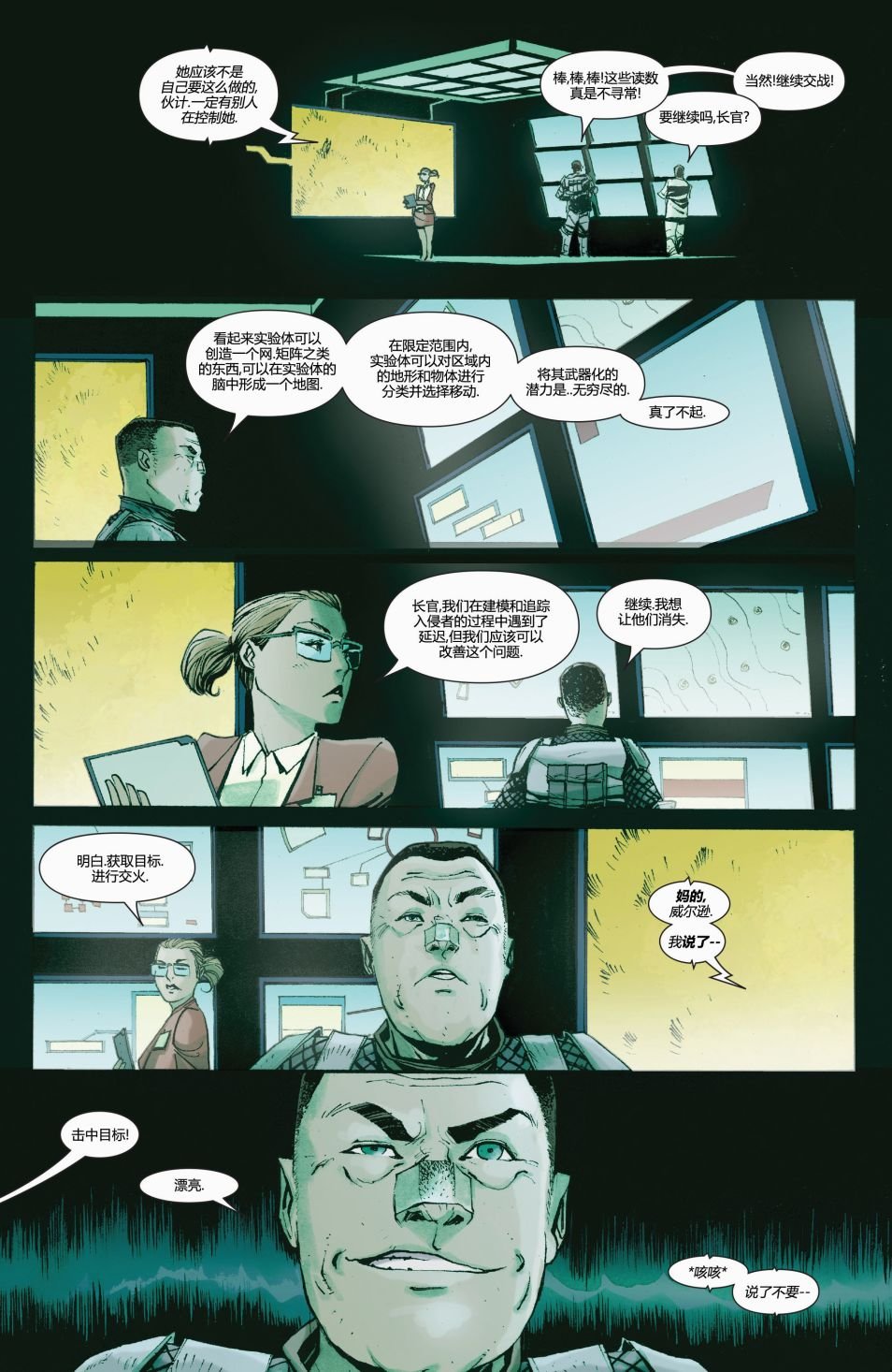 第03卷