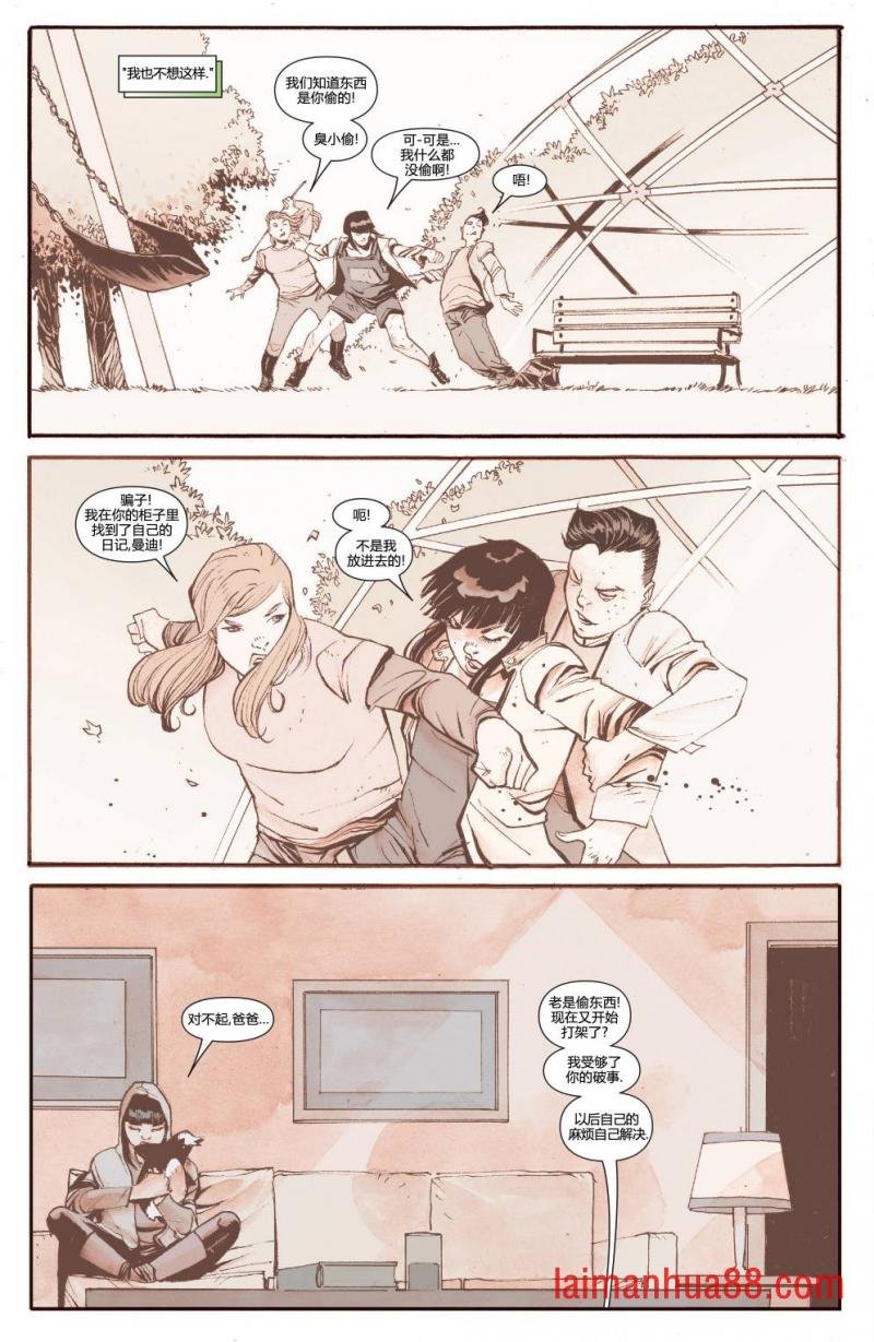 第05卷