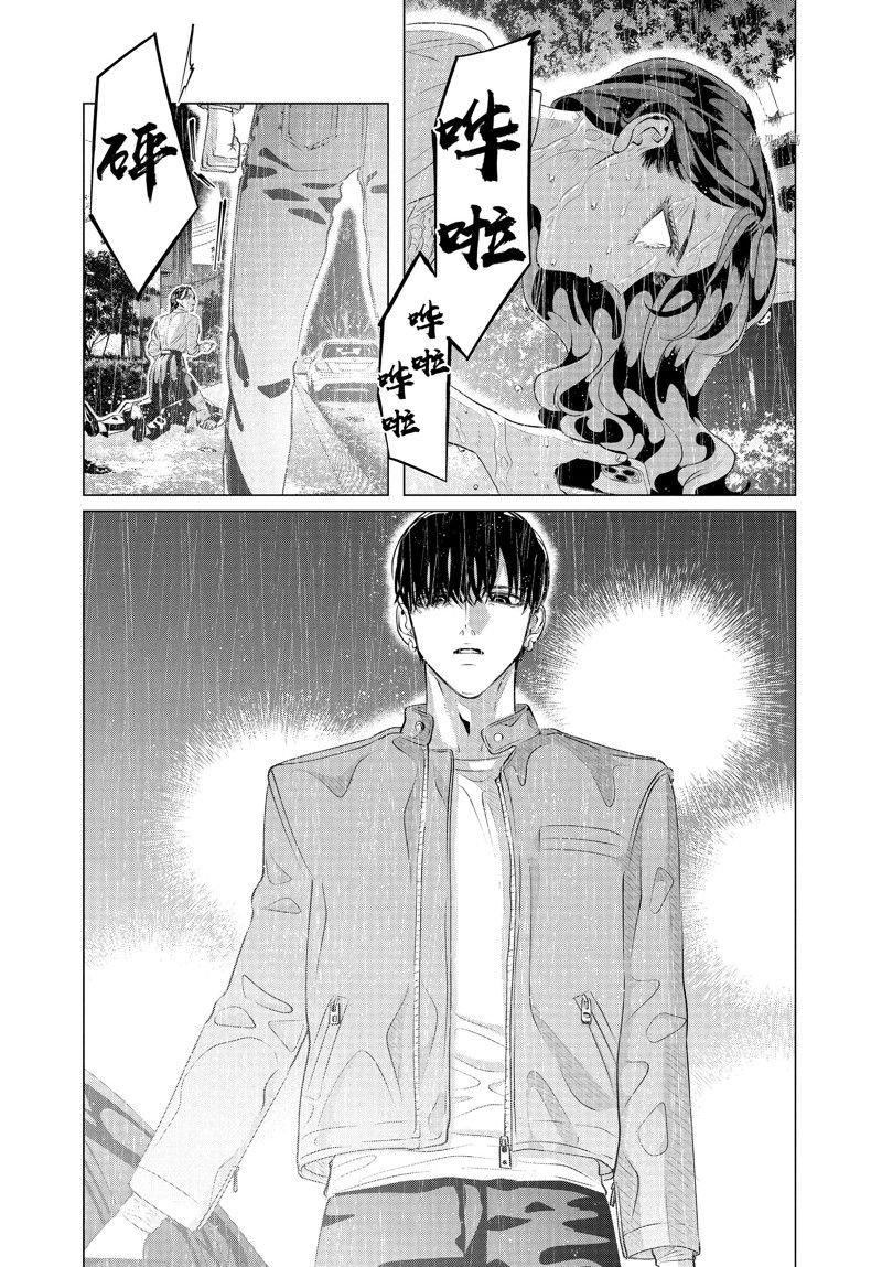 第32.1话