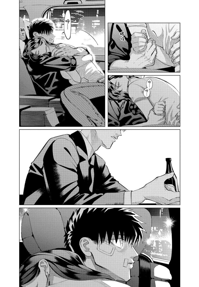 第35.2话