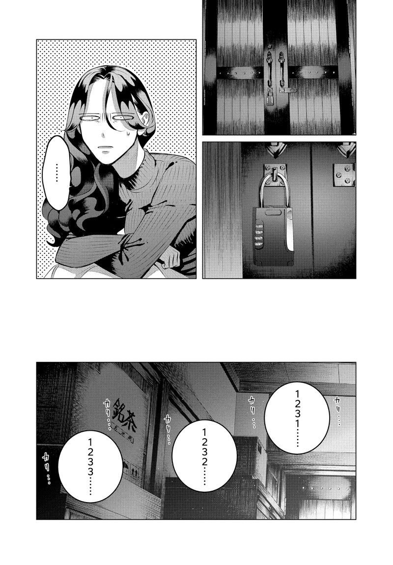 第36.1话