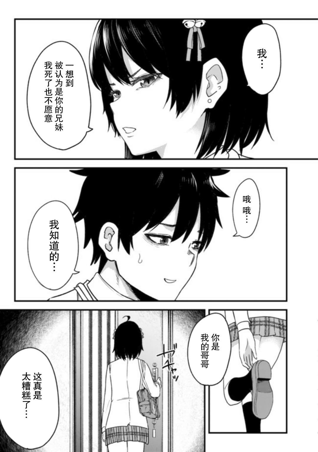 连载01