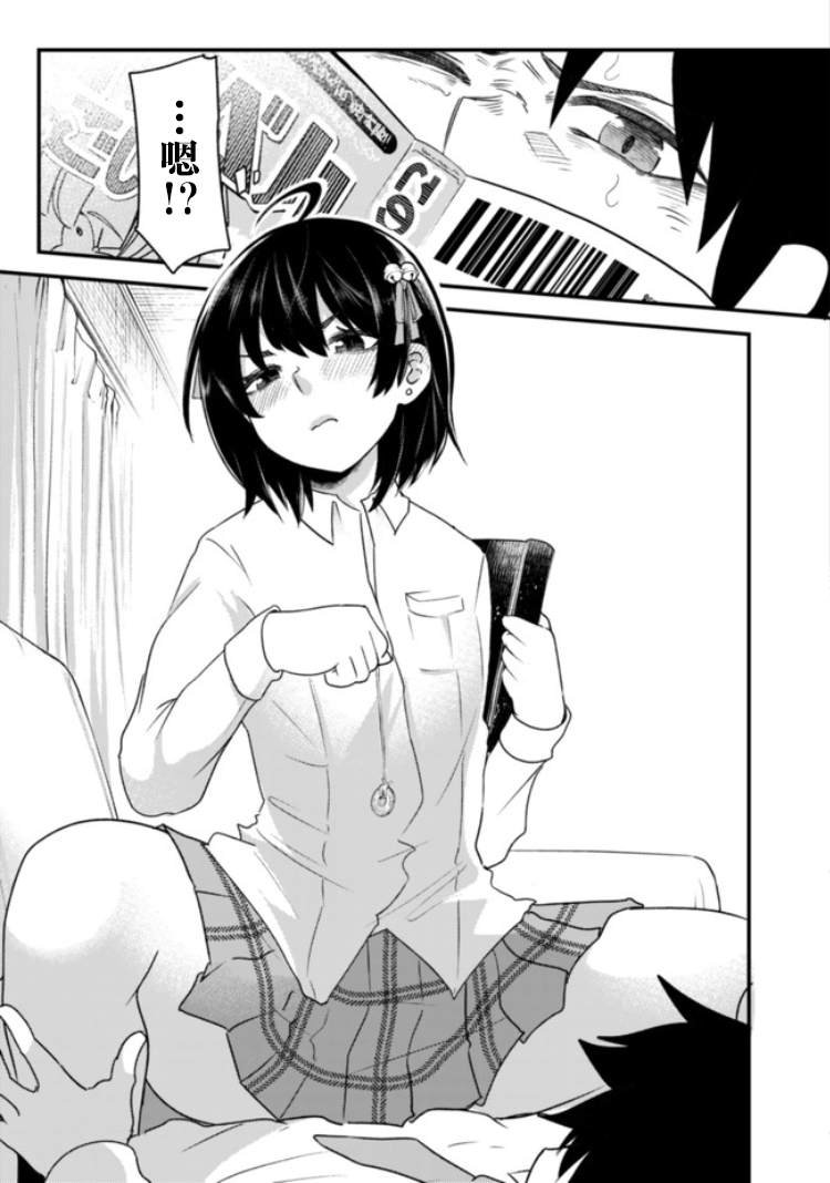 连载01
