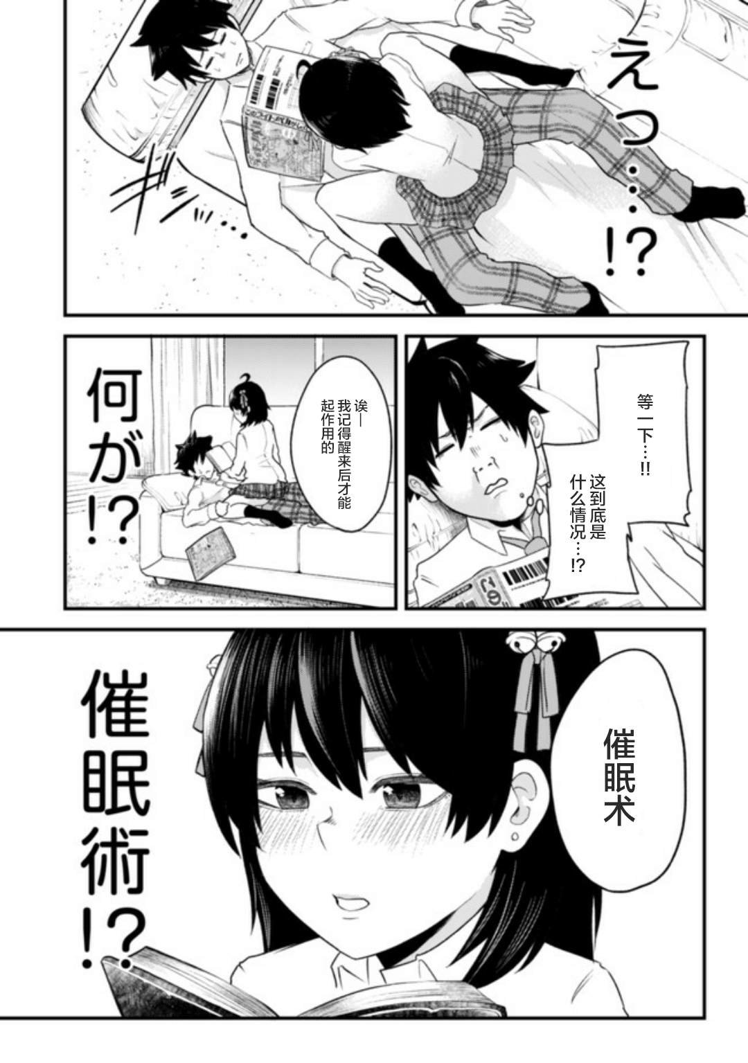 连载01