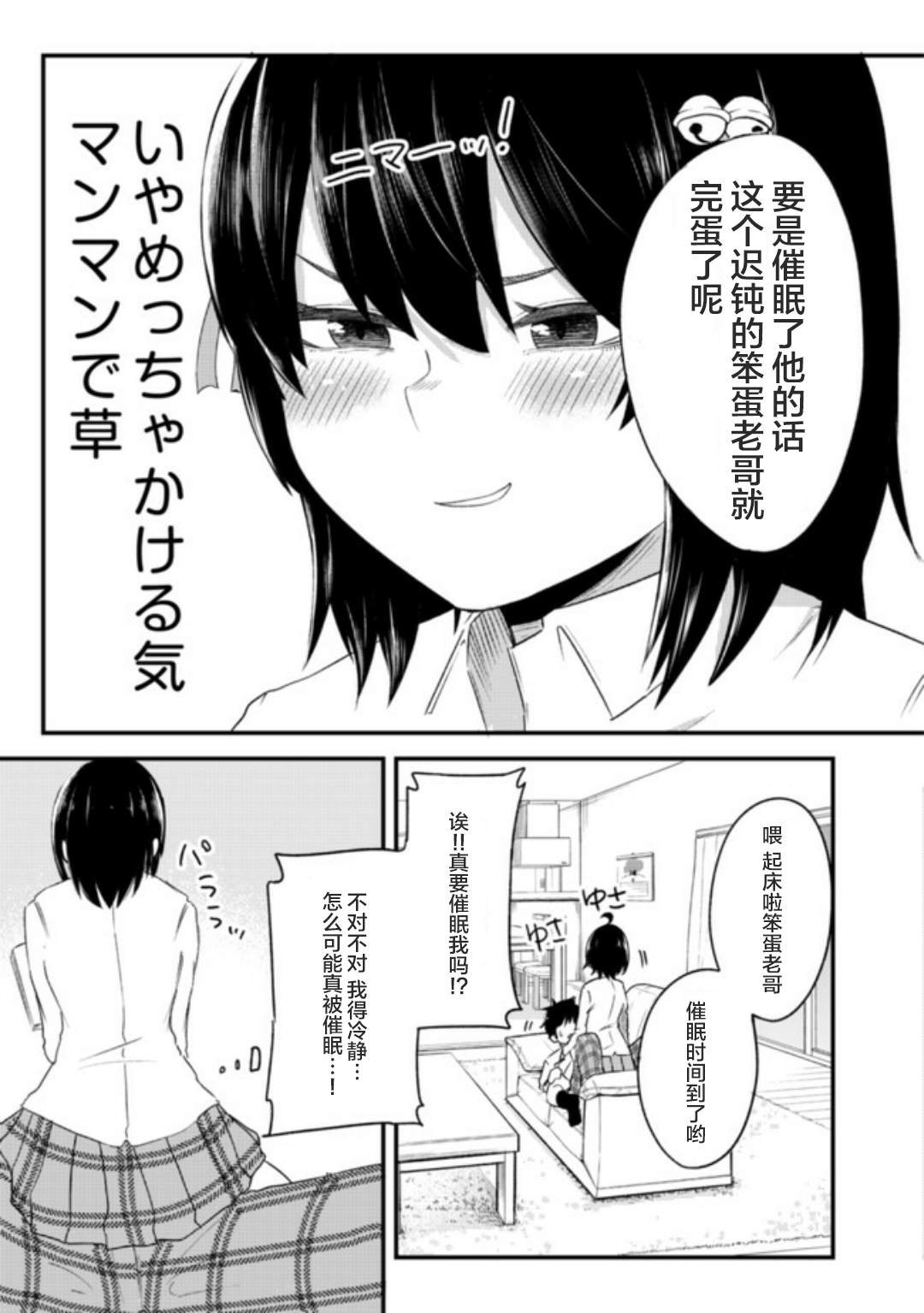 连载01